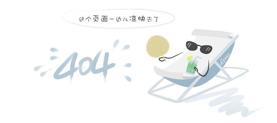 北京印刷学院招聘会现场